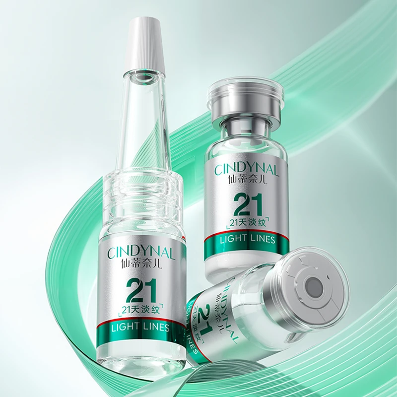 【到手两瓶】仙蒂奈儿重组三型胶原蛋白细胞抚纹抗皱冻干粉套组-L