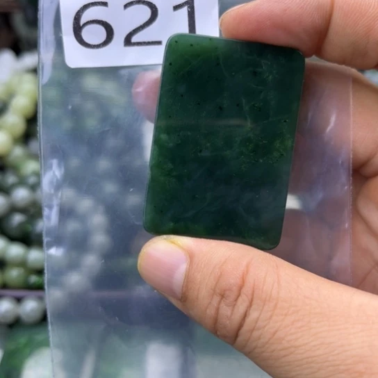 未镶嵌和田玉珠宝半成品