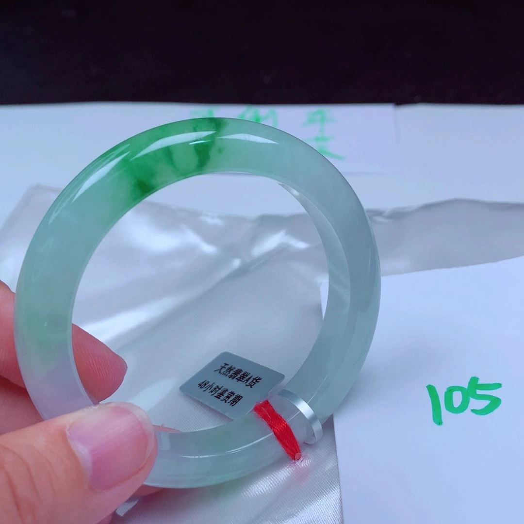 未镶嵌手镯翡翠缅甸天然A货翡翠手镯53.3