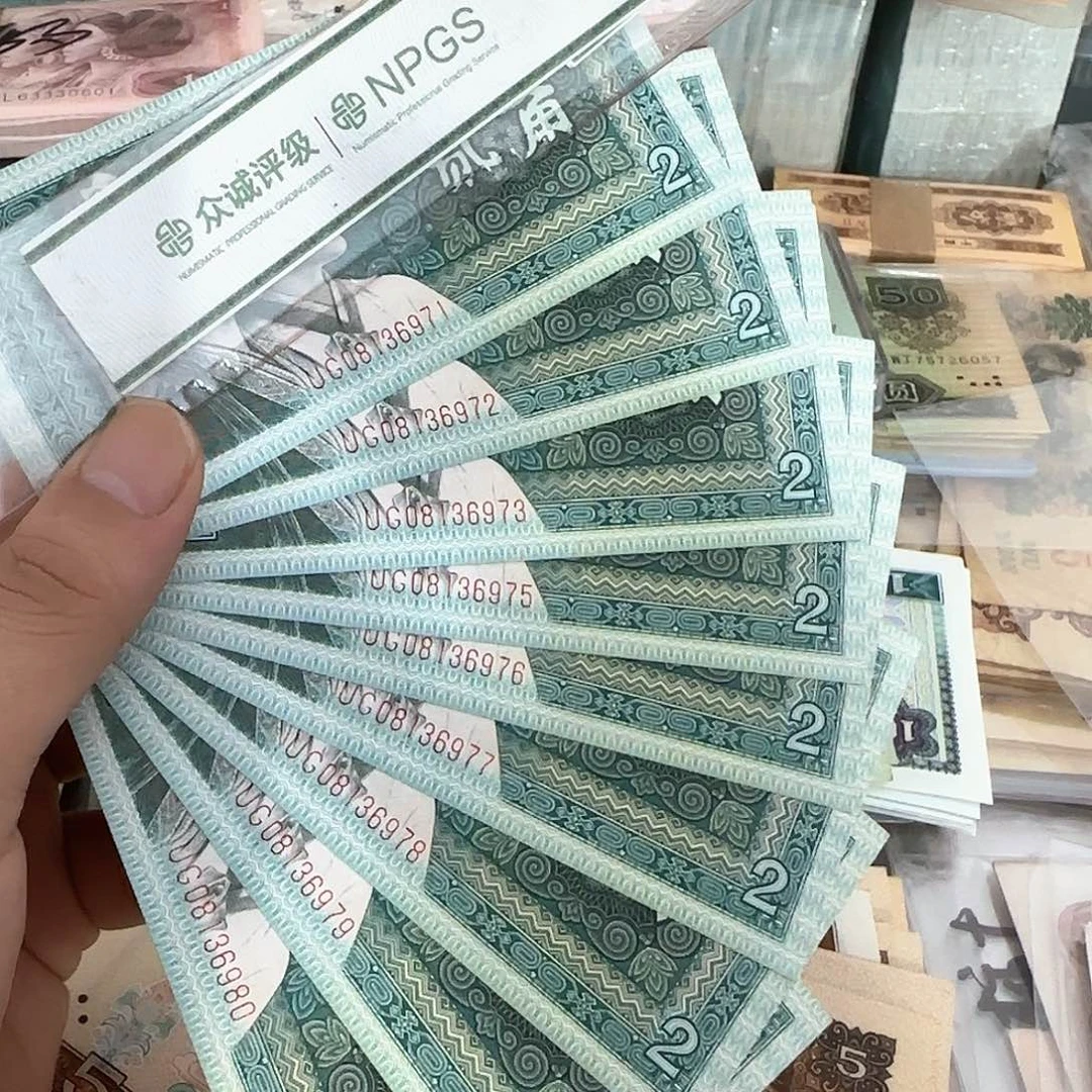 8002标十连号不带4，71～80