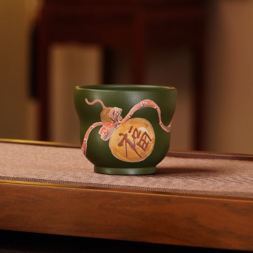 当代 宜兴正宗紫砂高端主人杯绿泥手绘葫芦杯茶杯全手工容量130c