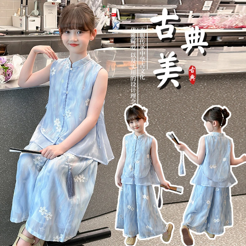 女童套装2025夏季新款绣花无袖上衣阔腿裤新中式国风汉服两件套