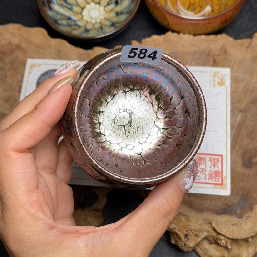 茶盏宋*建窑建盏主人杯584