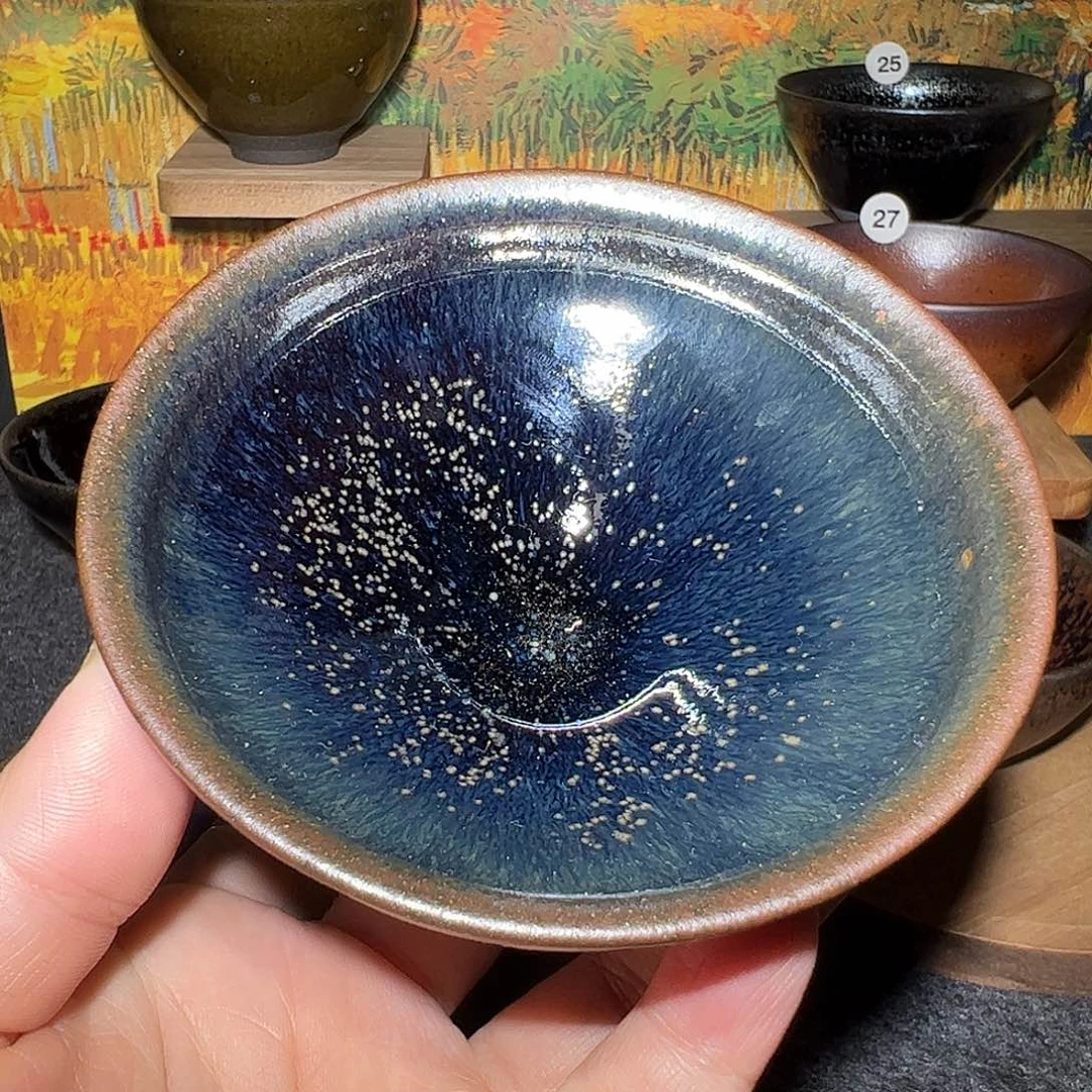 *****茶盏北宋吴志强北宋矮束青蓝桂花