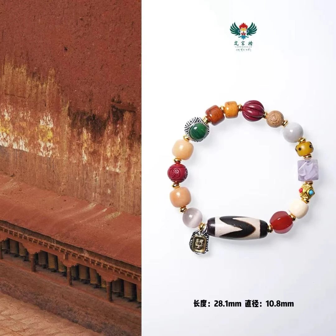 合金手链 岚宫措｜藏地虎牙时尚手链 G269