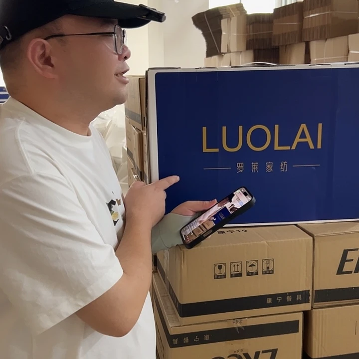 罗莱家纺三件套福利价格