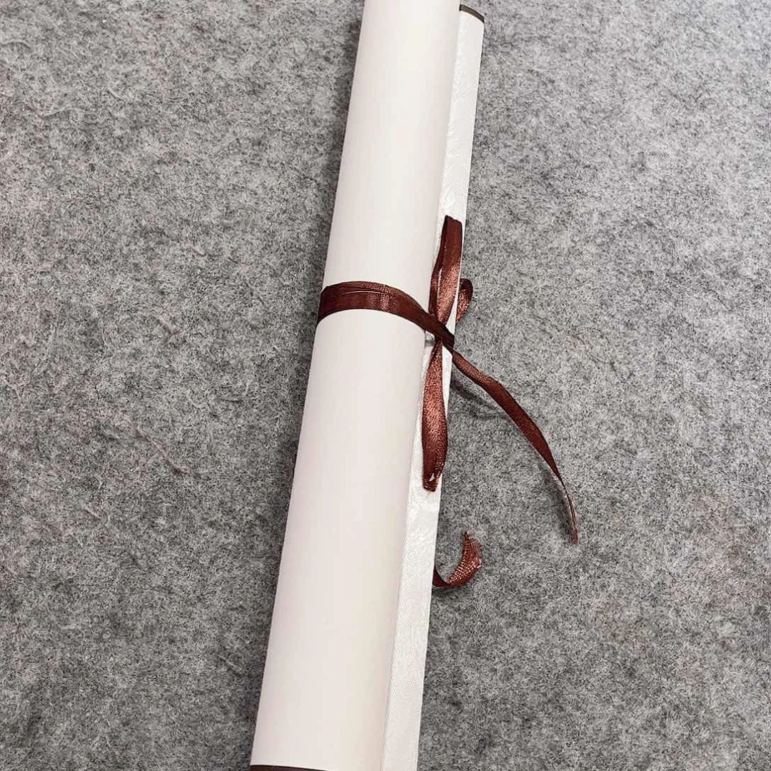 竖款32/110和气致祥