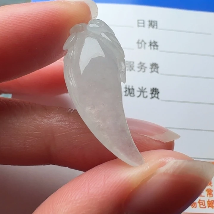 翡翠未镶嵌颈饰小龙牙