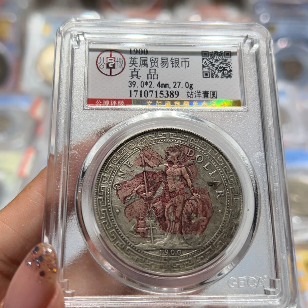 银原味福字墨印站洋老银元5389