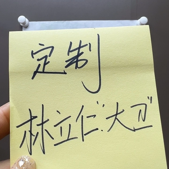 楚***文国画555555555555555