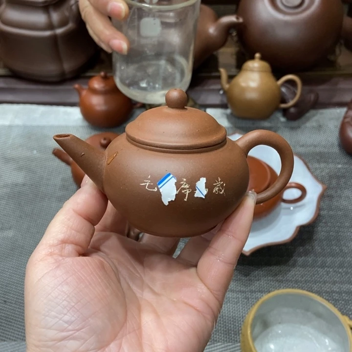 宝***宝紫砂茶壶宜兴紫砂