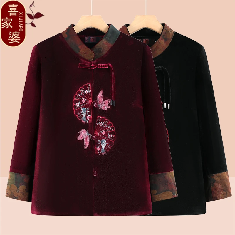 中老年女装秋冬外套洋气中式妈妈金丝绒国风唐装老人衣服奶奶上衣