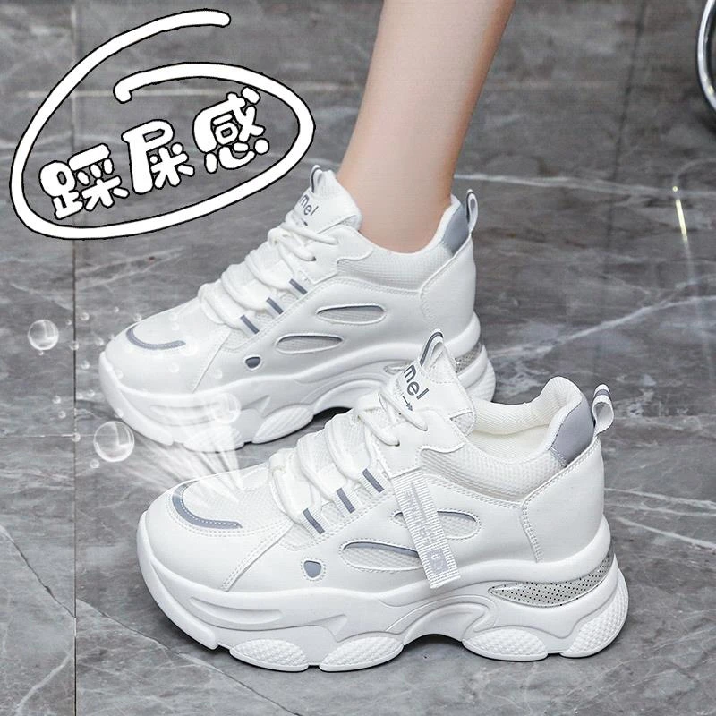 安踏感统女鞋小码34厚底内增高6cm老爹鞋春夏时尚透气网鞋轻