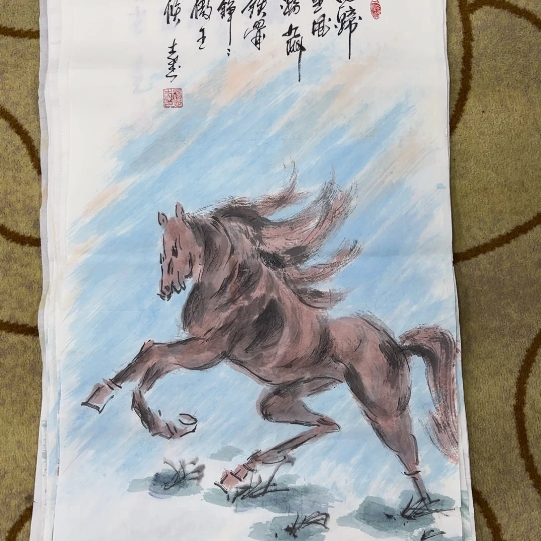 国画杨志杰三尺作品童
