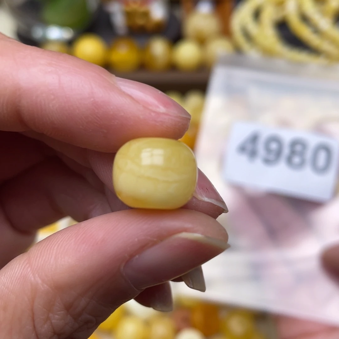 蜜蜡珠宝奇石未镶嵌12.8