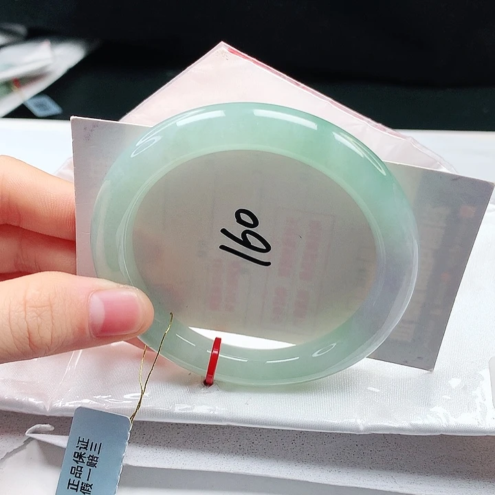 翡翠手镯（圆镯）未镶嵌缅甸天然a货手镯55+