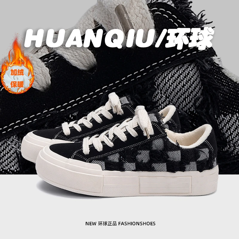 HUANQIU/环球加绒保暖帆布鞋男鞋2025冬季百搭轻便小众潮流板鞋男
