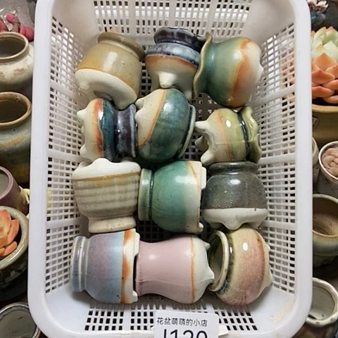 紫砂花盆猫*120微瑕品口径3厘米左右