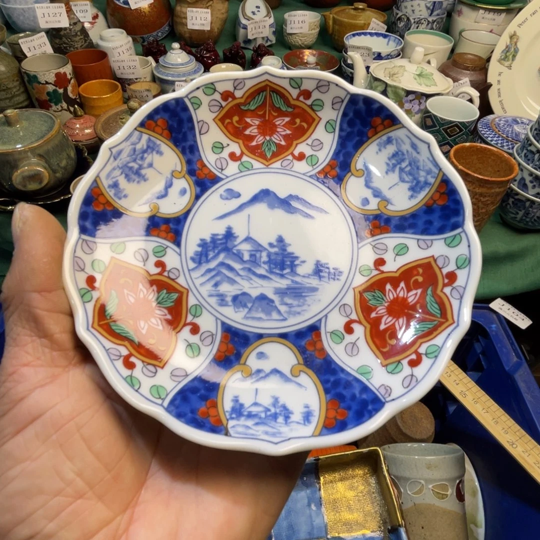 x***f其他陶散瓷默认微瑕完美者慎拍