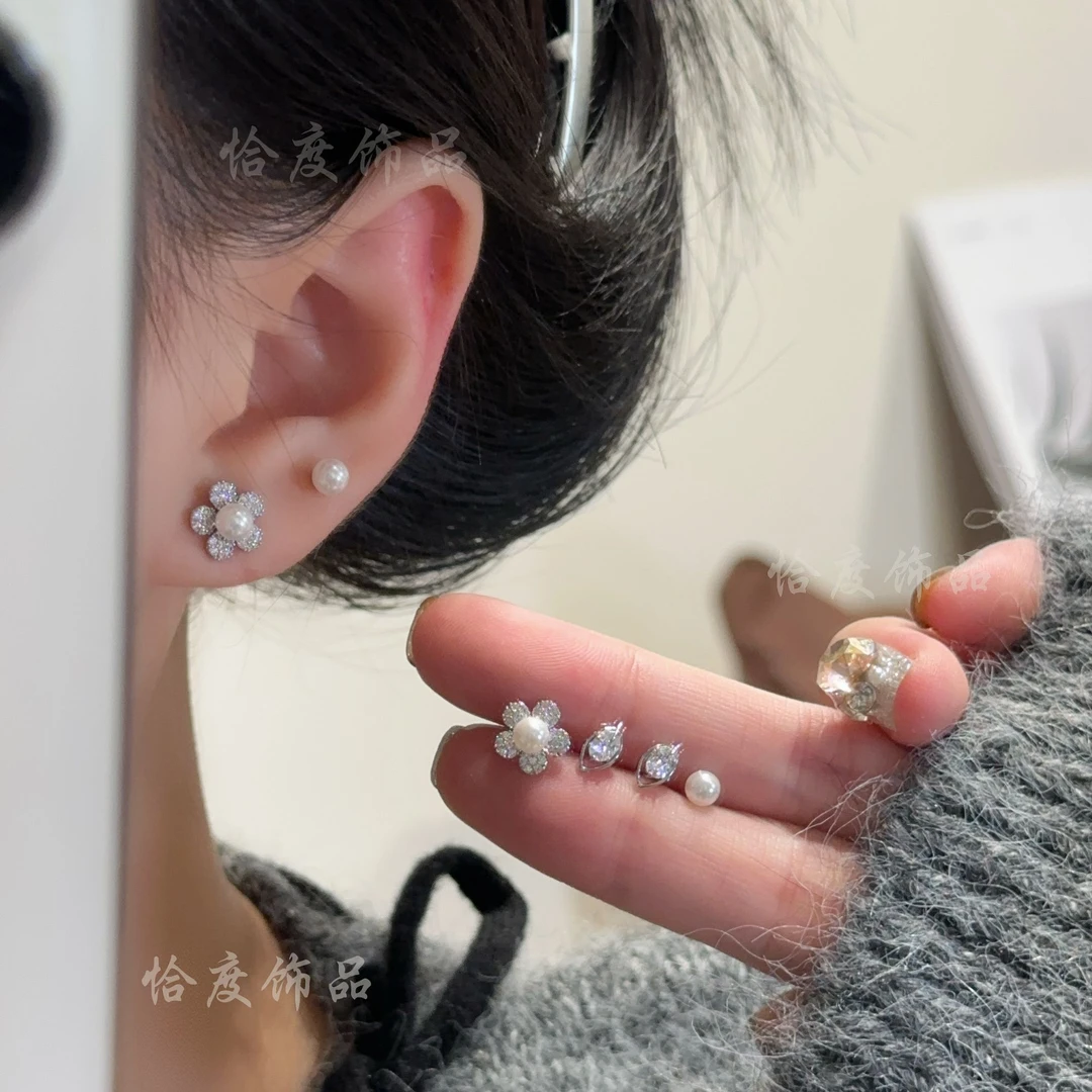 铜合金仿珍珠耳饰 【恰度】微镶锆石精致花朵珠珠耳钉