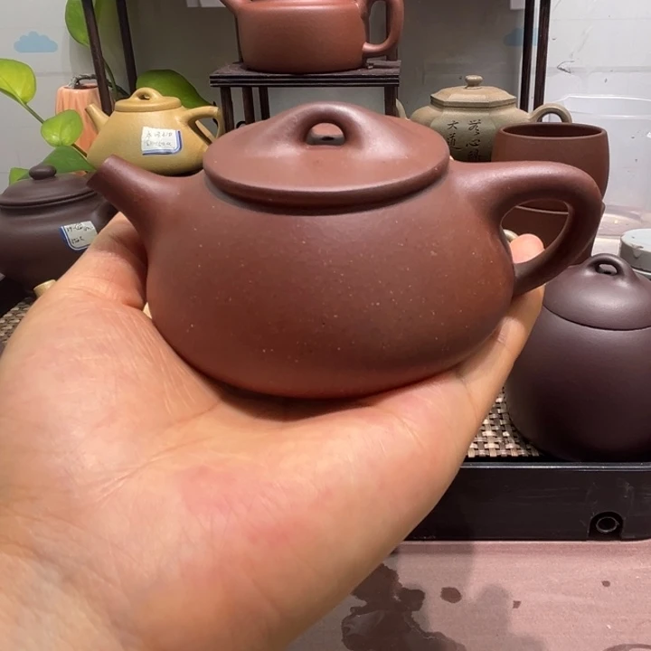 茶壶紫砂台西底槽清景舟180cc