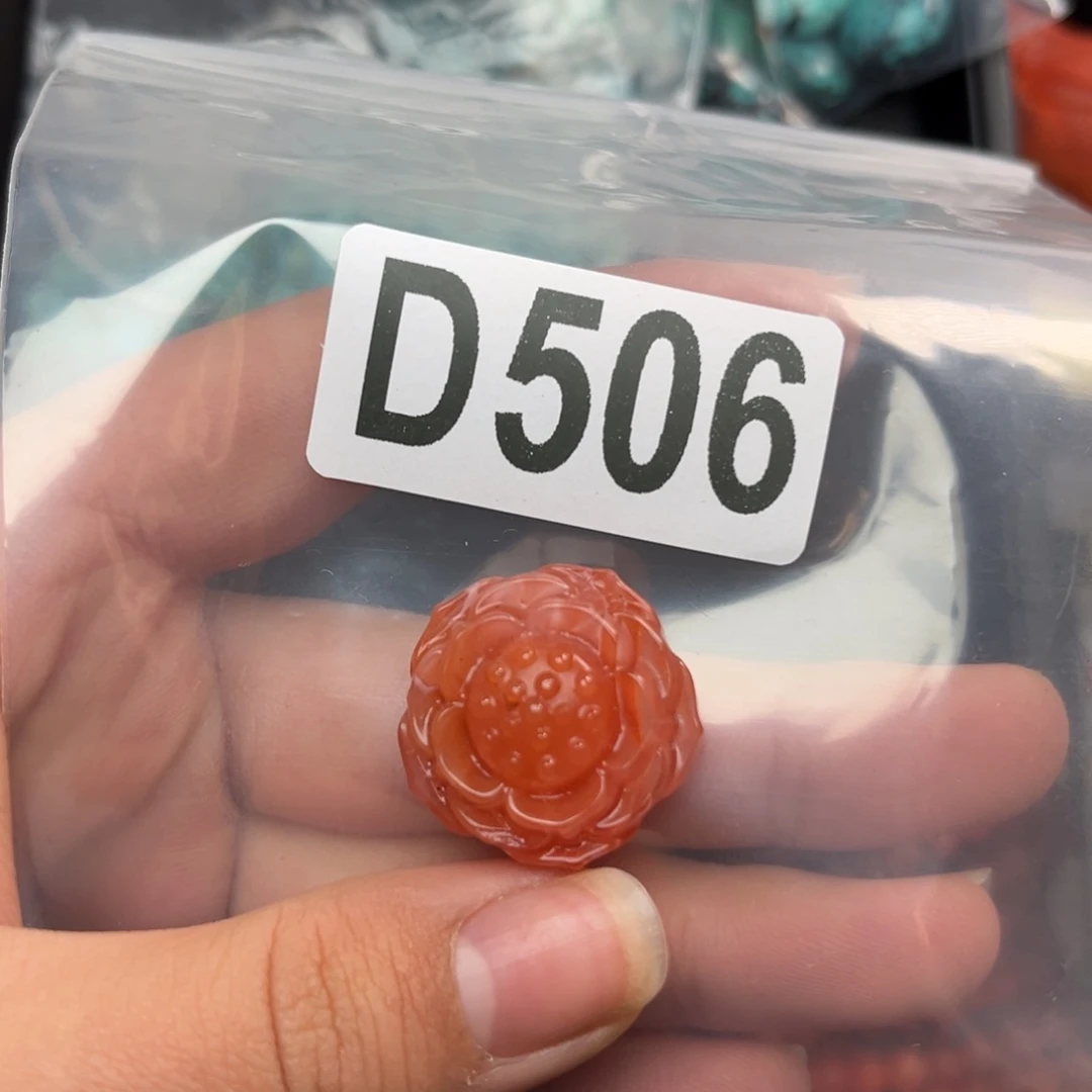 南红玛瑙珠宝奇石未镶嵌