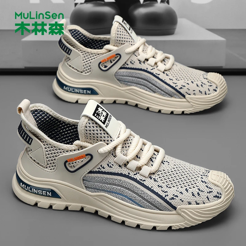 木林森网面鞋男2025秋季透气潮流飞织薄款休闲工作运动登山椰子鞋