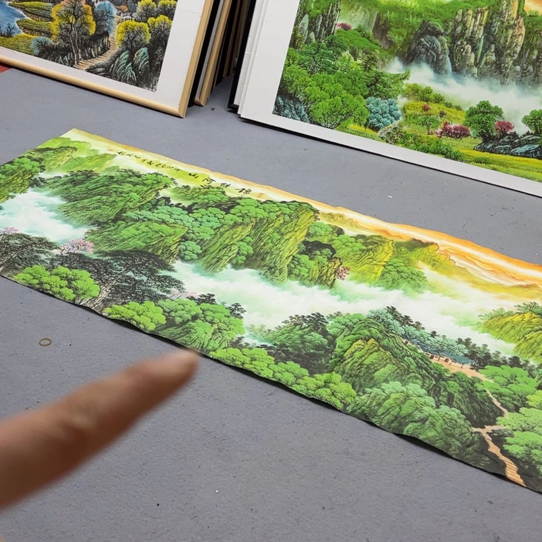 国画280/110锦绣河山