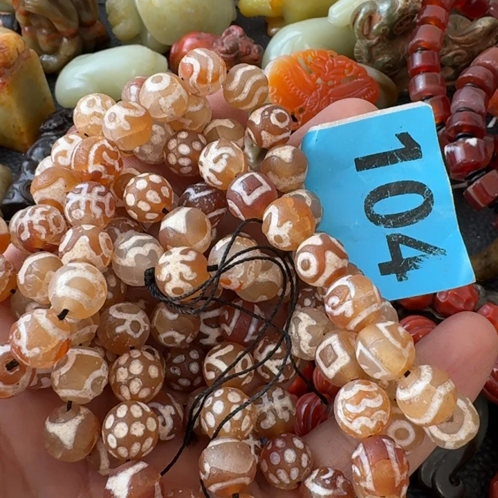 一***P玛瑙/玉髓未镶嵌颈饰