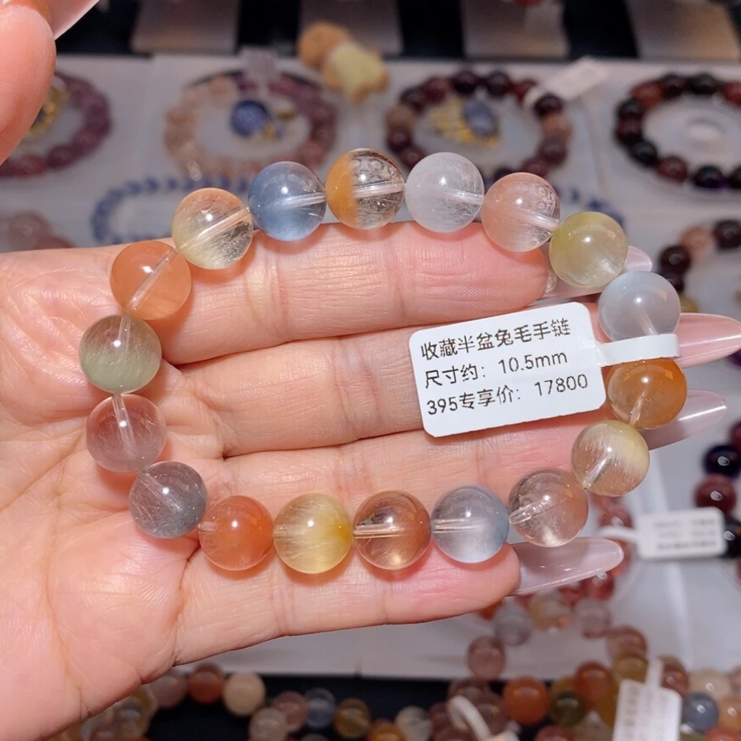 未镶嵌手链水晶半盆彩兔毛