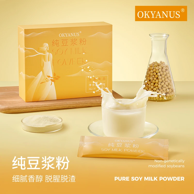 OKYANUS纯豆浆粉(非转基因)20克*15袋冲饮方便配料只有大豆