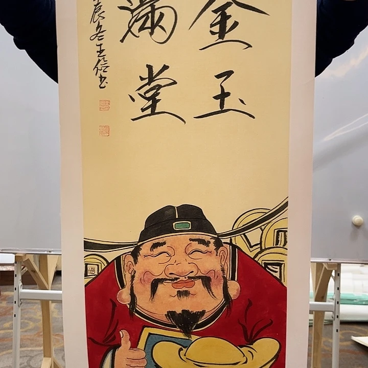 书法书法作品欣赏艺术