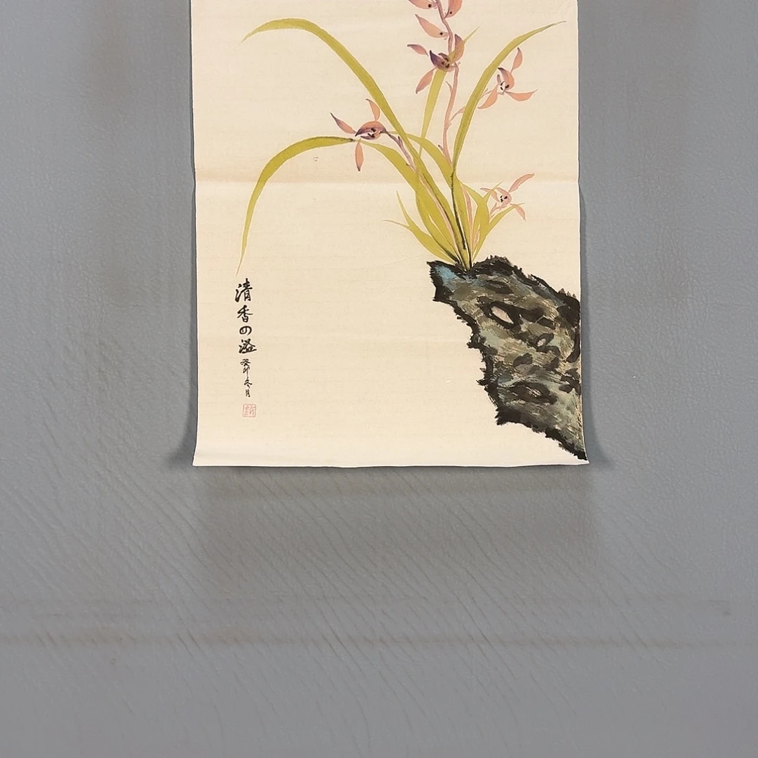国画148 牡丹仙子也
