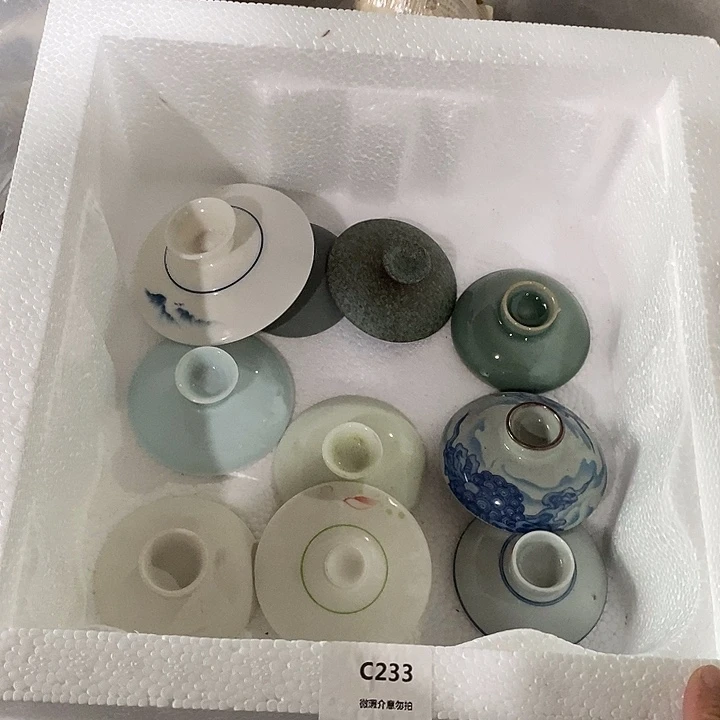 微瑕茶具介意勿拍