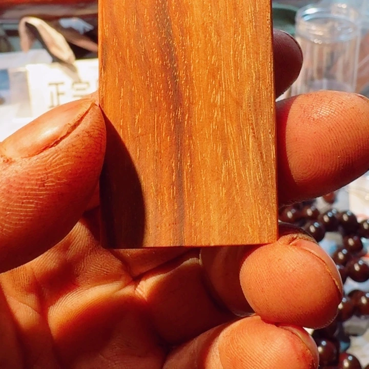 檀香紫檀（小叶紫檀）静*飞