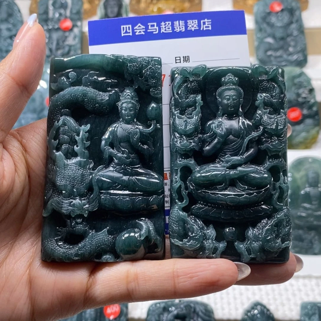 一***光翡翠未镶嵌颈饰翡翠