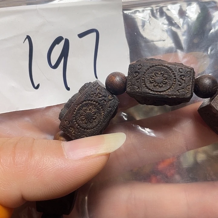 枫***雪铜铁合金类福利多多