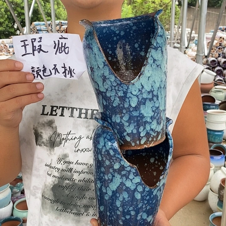 瑕疵颜色不挑瑕疵