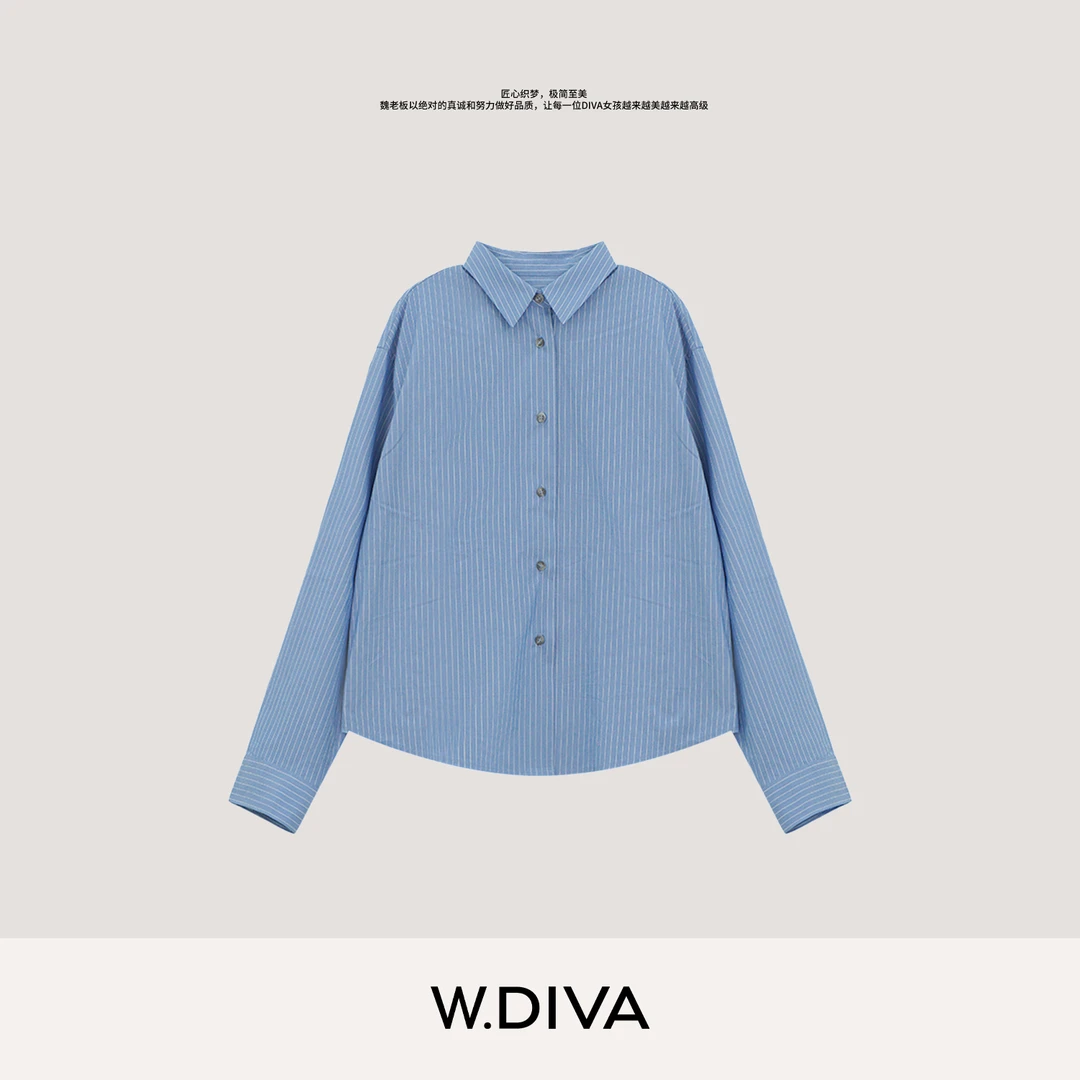 W.Diva【古香】蓝色洋气减龄条纹长袖衬衫女生韩系ins衣服51S301129