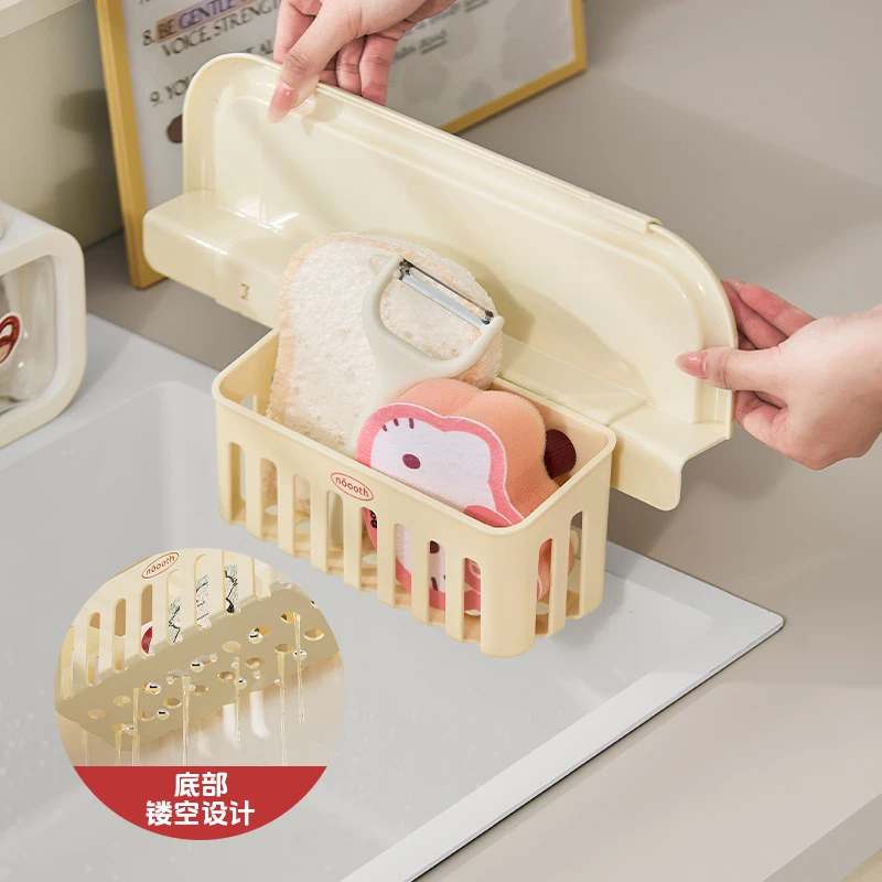 荞芬可爱腊肠狗厨房可伸缩水槽挡水板家用台面防溅水沥水篮收纳筐