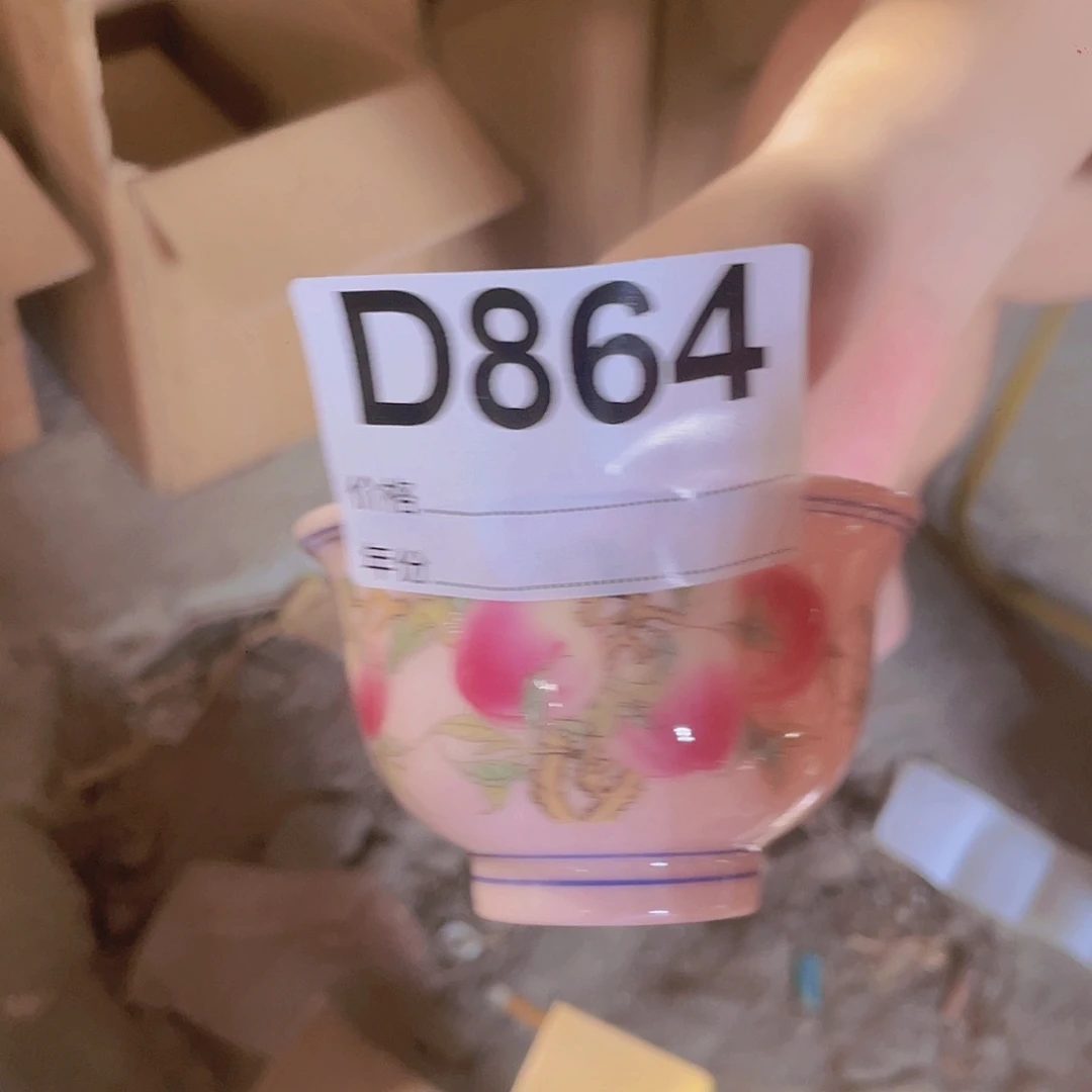 摆件D864陶瓷陶瓷陶瓷陶瓷