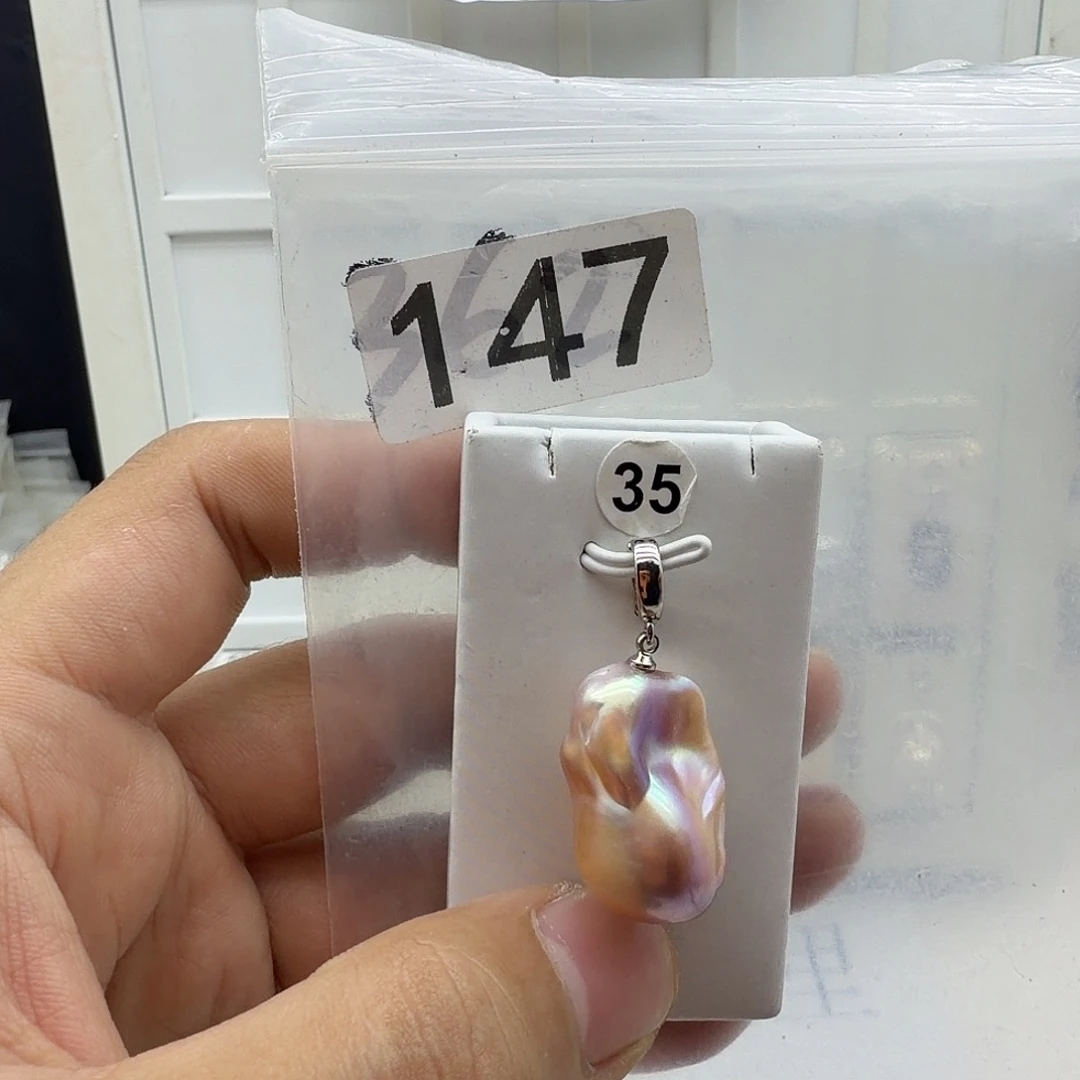 合金淡水珍珠颈饰