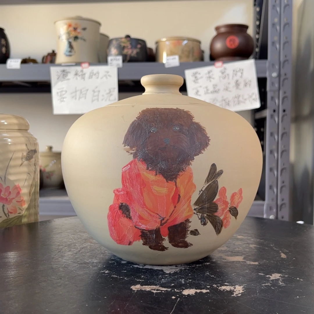 白泥哑光存茶罐醒茶罐800g