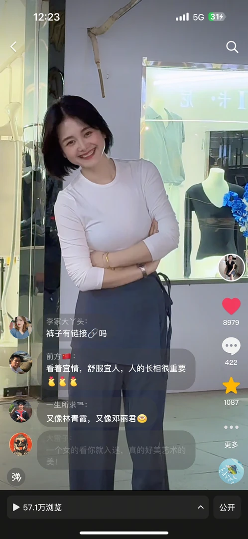 正肩修身长袖上衣纯棉薄款