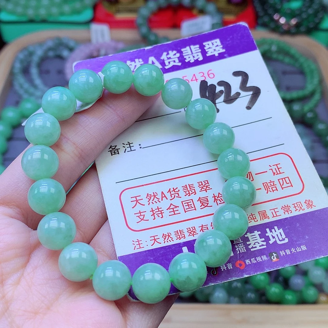 毛衣链未镶嵌翡翠10