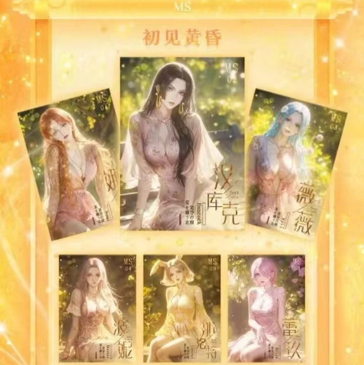 【千千潮玩】【抛硬币】玲珑第三弹航海王收藏卡