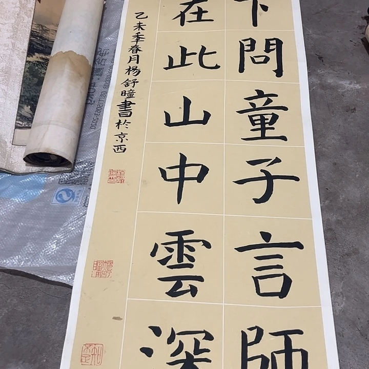 摆件，轴坏，破损，水渍都是正常的