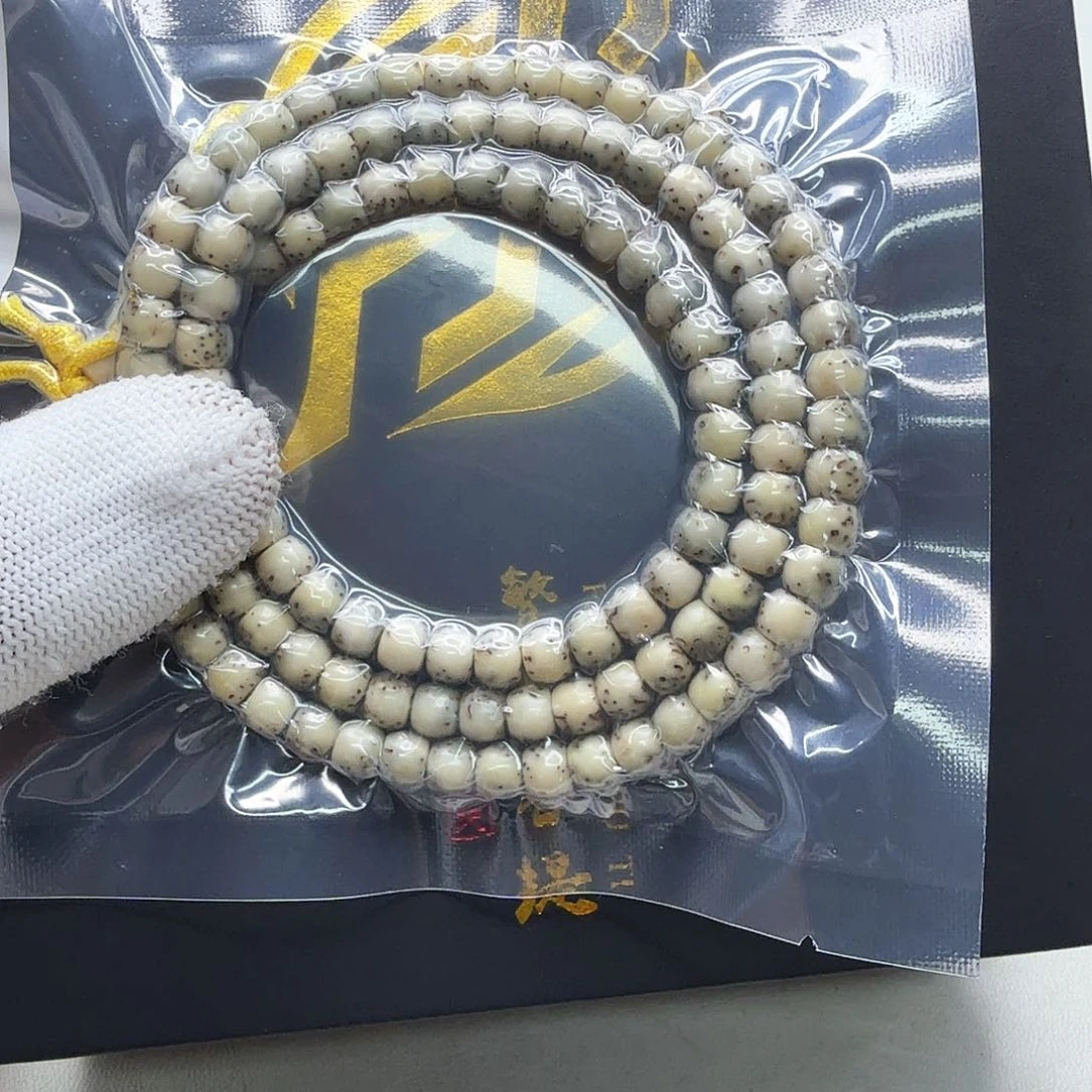 星月菩提吊坠32梵天糯冰绿背河豚6左右108