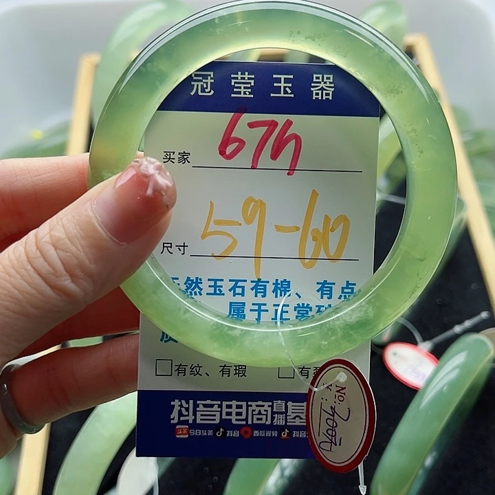 未镶嵌岫玉蛇纹石玉天然岫玉