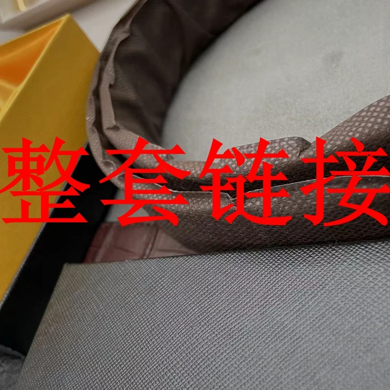 皮带扣头带身整套一套链接